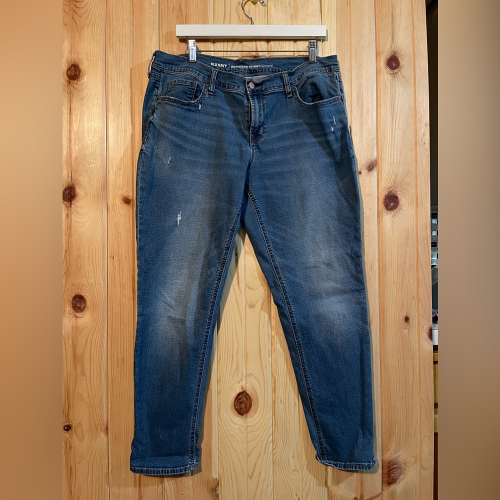 Old Navy- boyfriend skinny jeans